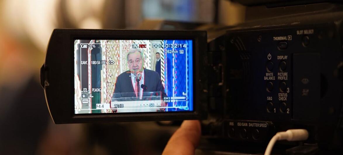 UN chief launches major humanitarian appeal from war-torn Lebanon